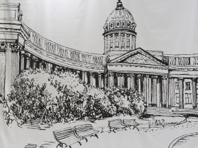 Фотозона с изображением Казанского Собора Фотозона с изображением Казанского Собора