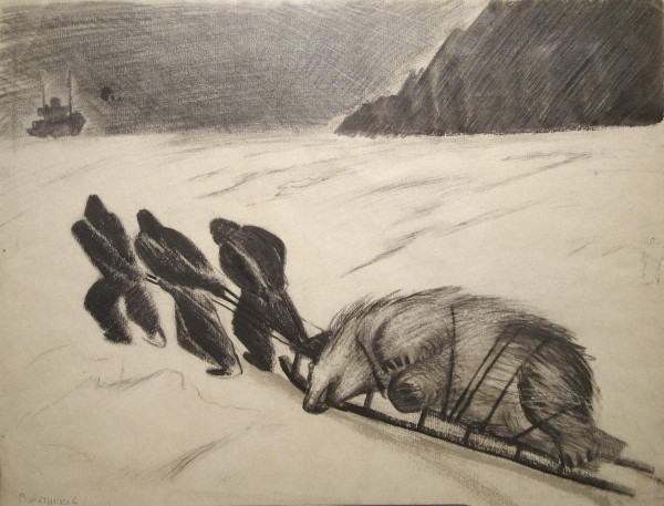 Ф.П. Решетников (1906-1988) «Добыча». 1934 г. Бумага, тушь, карандаш (https://rusmuseumvrm.ru/) Ф.П. Решетников (1906-1988) «Добыча». 1934 г. Бумага, тушь, карандаш (https://rusmuseumvrm.ru/)