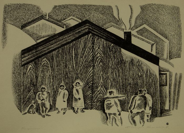 В.Н. Петров-Камчатский (1936-1993) «Воскресенье». Серия «Баня. Чукотка». 1969 г. Бумага, литография В.Н. Петров-Камчатский (1936-1993) «Воскресенье». Серия «Баня. Чукотка». 1969 г. Бумага, литография